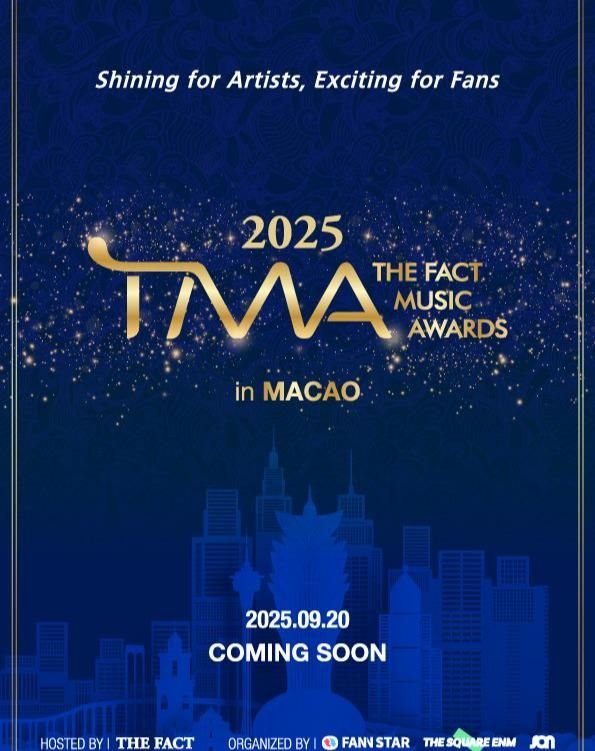 Daftar Artis The Fact Music Awards 2025